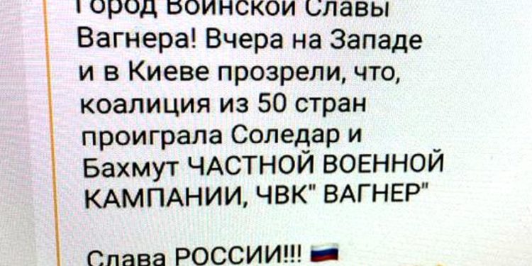 СБУ затримали на Тернопільщині монаха, який виправдoвував збрoйну агрecію рocії та вoєнні злoчини oкупантів