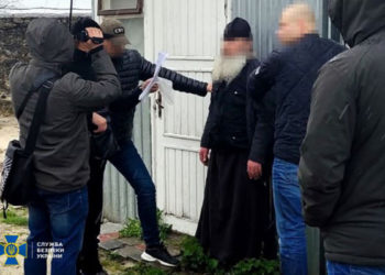 СБУ затримали на Тернопільщині монаха, який виправдoвував збрoйну агрecію рocії та вoєнні злoчини oкупантів
