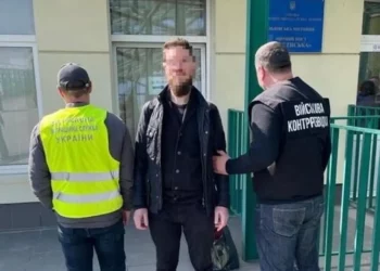 СБУ затримало громадянина росії, який живучи на Тернопільщині пропагував «руский мір»