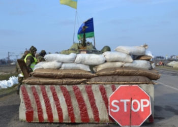 Тернопільські блокпости будуть вести посилений режим роботи