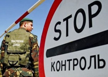 Тернопільщина в трійці антирейтингу: тисячі чоловіків виїхали через систему “Шлях” та не повернулися до України