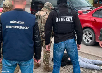 Бізнес на війні: підприємець з Тернопільщини заробляв на втечі призовників за кордон