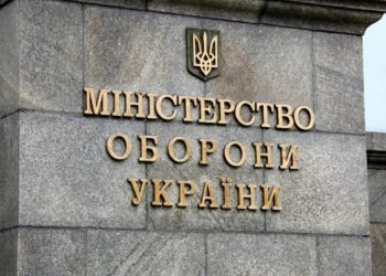 Чиновники продали 9 будівель у Тернополя, які були на балансі у Міноборони