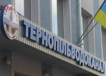 Тернопільське комунальне підприємство витратить майже 12 мільйонів на послуги адвокатів
