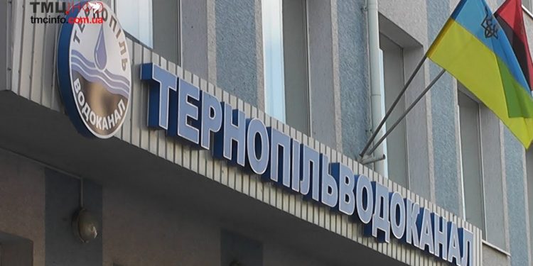 Тернопільське комунальне підприємство витратить майже 12 мільйонів на послуги адвокатів