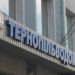 Тернопільське комунальне підприємство витратить майже 12 мільйонів на послуги адвокатів