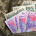 Стало відомо на які виплати можуть претендувати військові з Тернопільщини після демобілізації?