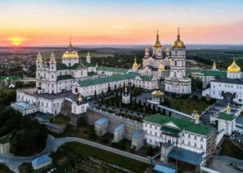 У Верховній Раді зареєстрували проєкт постанови про повернення лаври на Тернопільщині у власність держави