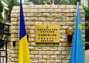 Тернополяни, які перебувають за кордоном, мають стати на військовий облік