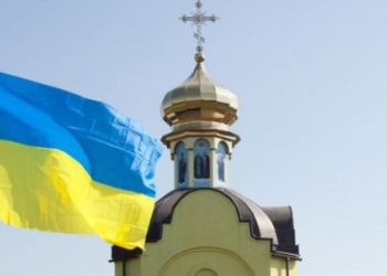 За минулий рік, понад 10 парафій УПЦ МП на Тернопільщині перейшли до української церкви