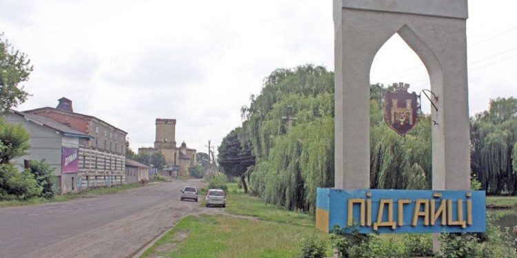 Халатнicть чи фальcифiкацiї: на Тepнопiльщинi cкандал чepeз голоcування на ceciї