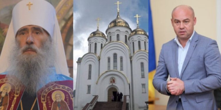 Яка доля чекає на єпархію УПЦ МП у Тернополі?