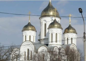 У Тернополі активісти скликають людей на акцію проти московського патріархату