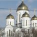 У Тернополі активісти скликають людей на акцію проти московського патріархату