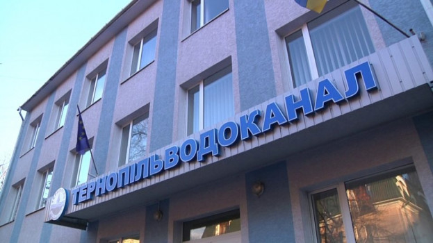 Тернополянка виграла суд у водоканалу, який відмовлявся надавати послуги з водовідведення та водопостачання