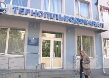 Збільшення тарифів на воду: чому у тернополян ціна одна з найвищих в Україні?