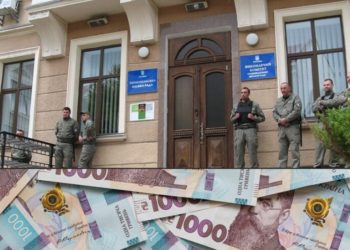 Охорона фірма чи особисті “тітушки”: міська рада Тернополя платить мільйони фірмі, яку очолює ексзаступник мера