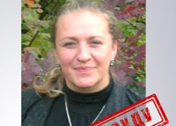 В Тернопільському суді розглядатимуть справу колаборантки, яка допомагала вивозити українських дітей до росії