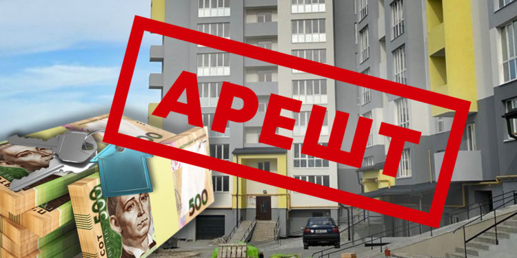 У Тернополі житловий кооператив заборгував своєму засновнику майже 2 мільйони гривень