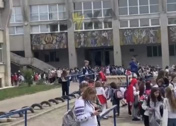 Замінування тернопільської школи №24: хто нестиме відповідальність?