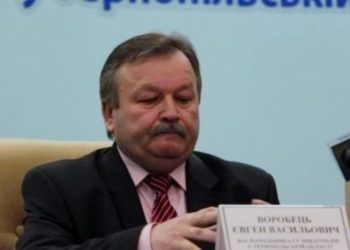Тернопільський експодатківець подав заяву в поліцію на чоловіка, у якого вимагав хабаря