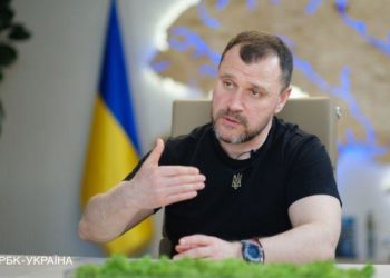 Тернополян, які незаконно перетнули кордон, будуть жорстоко карати при повернені в Україну