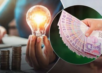 Безпідставне завищення цін: одна з лікарень Тернопільщини переплатила 300 тисяч гривень за електроенергію