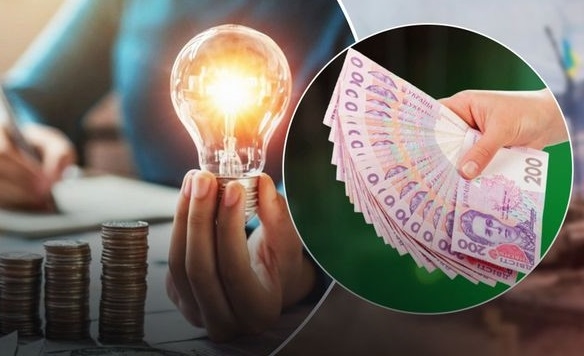 Безпідставне завищення цін: одна з лікарень Тернопільщини переплатила 300 тисяч гривень за електроенергію