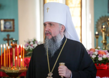 Чи прийматимуть на Тернопільщині священників УПЦ МП до ПЦУ