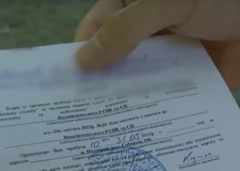 Мобілізація чоловіків з “білим квитком”: до чого готуватися жителям Тернопільщини?