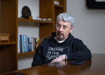 Мінкультури створює аудиторську комісію для лаври на Тернопільщині