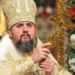 Тернополяни повністю залишають “руский мир”: ПЦУ переходить на новий календар
