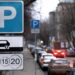 Міська рада Тернополя зробила платною ще одну стоянку в центрі міста