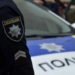 Безпека в Тернополі: поліція проводить заходи для виявлення та вилучення незаконної зброї