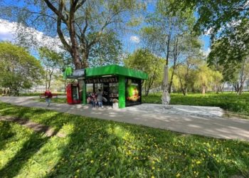 Оренда землі в центрі Тернополя вартує 1000 гривень: яка з цього вигода для влади міста?