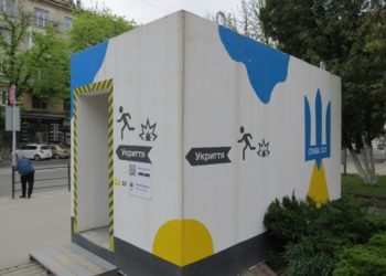 Міська рада Тернополя витратила майже 3 мільйони гривень на укриття, які вже через рік перетворилися на смітник: хто платитиме за ремонт?