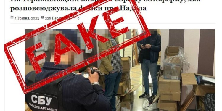 У Тернополі намагалися дискредитувати сайт, який написав про дорогу нерухомість доньки Сергія Надала: кому це було вигідно?