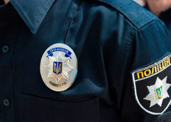 Один з працівників правоохоронного органу на Тернопільщині “зливав” дані окупантам