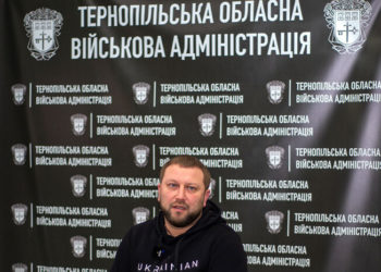 Тернопільська ОВА відмовляється розкрити інформацію про чоловіків, які використали систему “Шлях” для виїзду з України