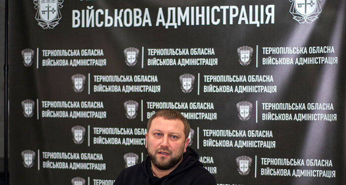 Тернопільська ОВА відмовляється розкрити інформацію про чоловіків, які використали систему “Шлях” для виїзду з України