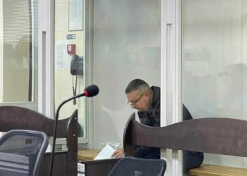 Суд призначив заставу чиновнику з Тернопільщини, якого підозрюють у хабарництві