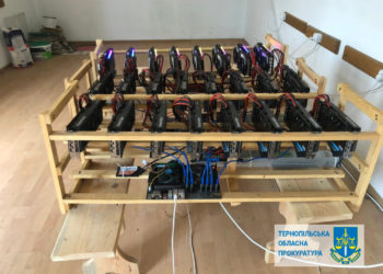 Тернопільська прокуратура викрила нелегальний майнінговий центр: порушниками виявилися лісники одного з підприємств області