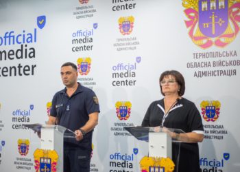 Стало відомо, чи готова Тернопільщина до можливого радіаційного забруднення?