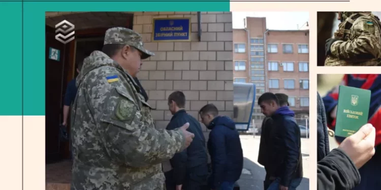 На Тернопільщині розширили коло осіб, які можуть бути мобілізовані на військову службу без досвіду