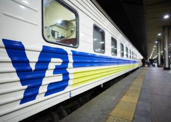 Через Тернопіль курсуватиме потяг в якому буде окремий вагон для жінок