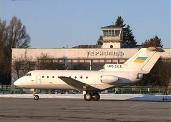 Тернопільський аеропорт виставив на торги майно, яке не мав права продавати