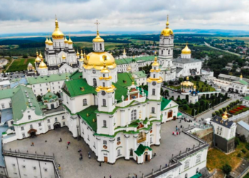 Скандал з лаврою на Тернопільщині: СБУ викрила керівництво у незаконному облаштуванні водойми