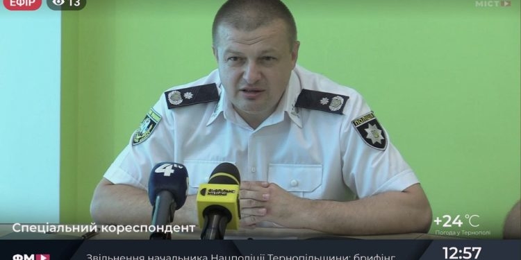 Головний поліцейський Тернопільщини написав рапорт про звільнення