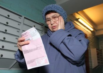 Вартість комунальних послуг для тернополян може зрости у 10 разів через подорожчання електроенергії