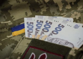 Стало відомо, хто з військових на Тернопільщині отримує найвищу заробітну плату?